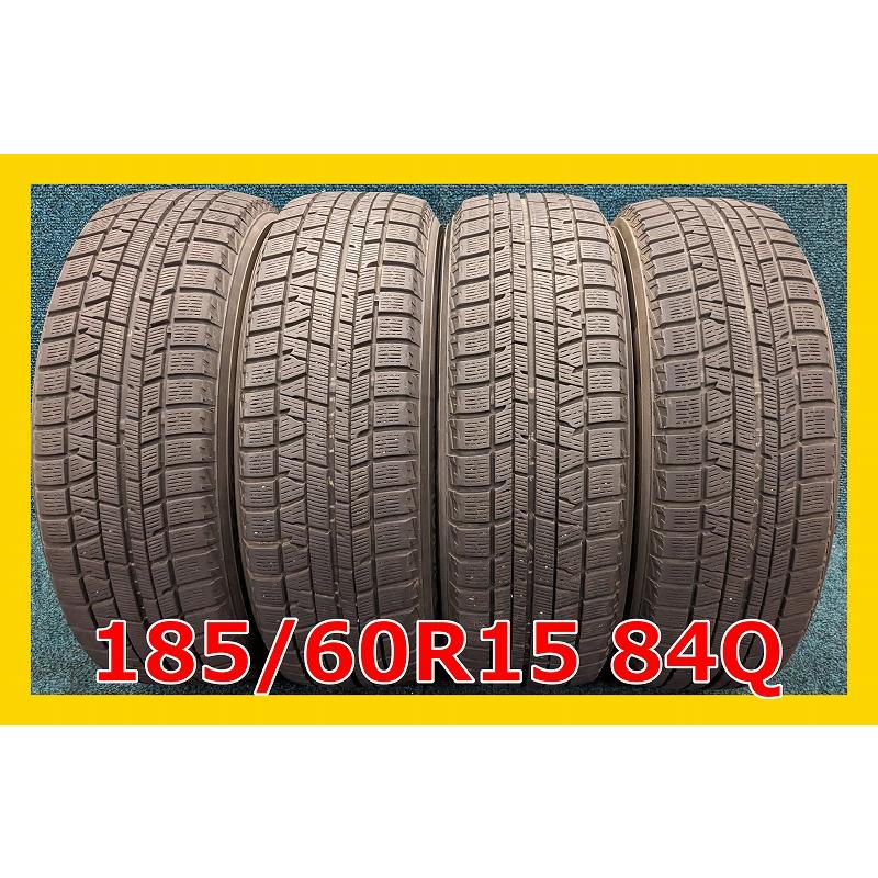スタッドレス　タイヤホイール4セット185/60r15 YOKOHAMA ice GUARD IG50 iceGUARD 送料無料 スタッドレスタイヤホイールセット 2025年製 185