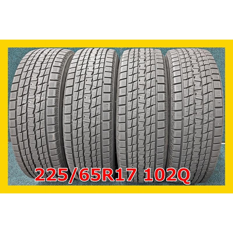 アイスナビ ★2020年製 225/65R17 102Q GOODYEAR ICE NAVI SUV 中古 スタッドレスタイヤ 4本 17 ...