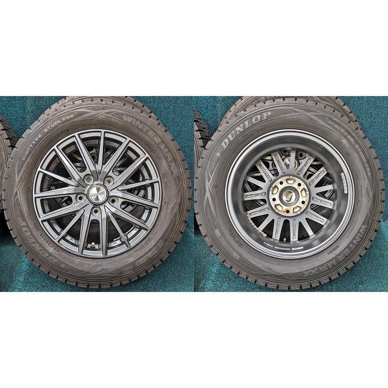 2016年製 195/65R15 91Q ダンロップ WM01 中古 スタッドレス/中古 