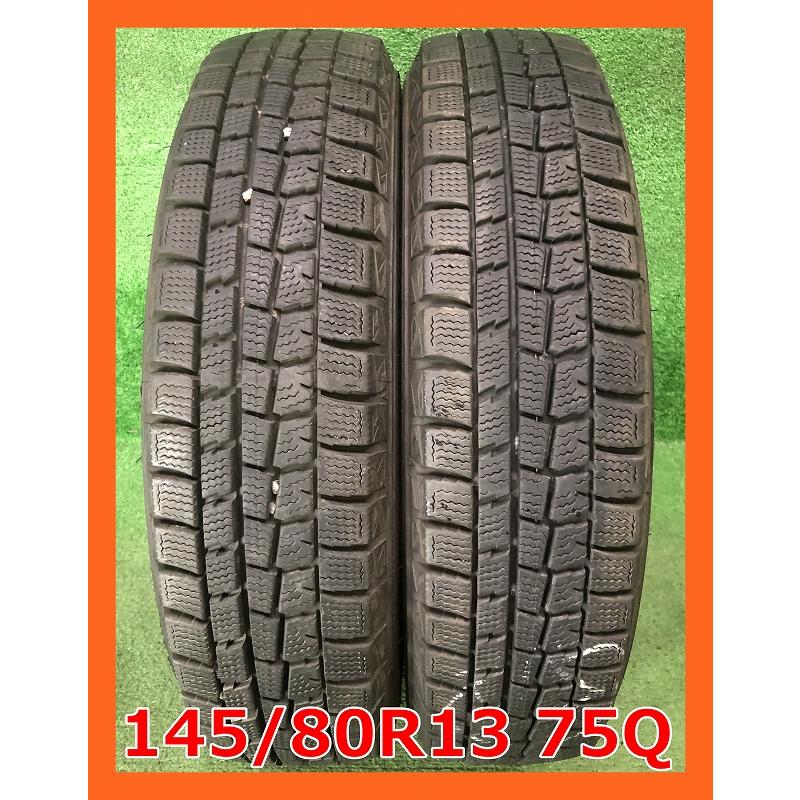 WINTER MAXX ☆2018年製 145/80R13 75Q ダンロップ WINTERMAXX WM01 