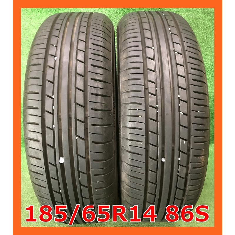 ECOS ☆2018年製 185/65R14 86S YOKOHAMA ES31 中古 夏タイヤ 2本 14 