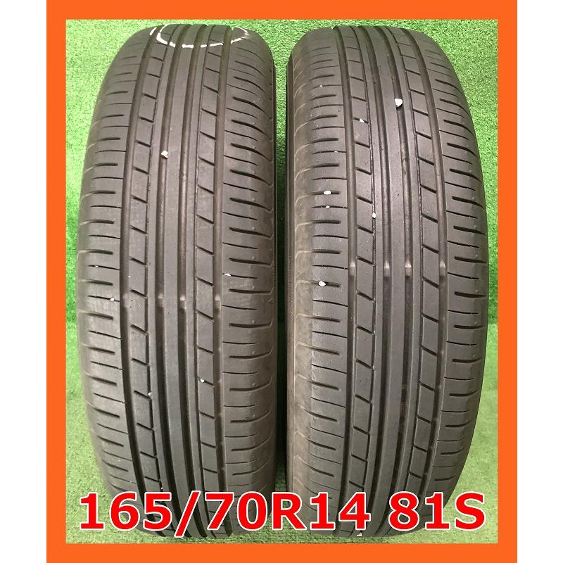 P177★ヨコハマ ECOS 165/70R14 4本セット 残約5㎜★中古品 P177☆ヨコハマ ECOS 165/70R14 4本セット 残約5㎜☆中古品