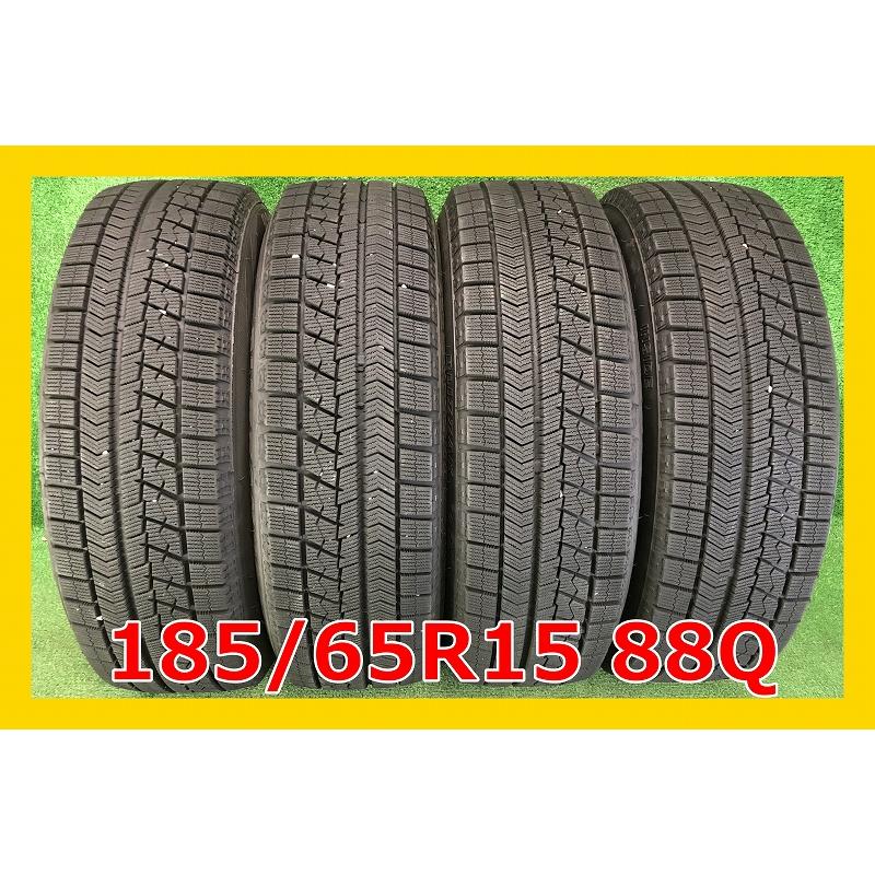 ブリザック VRX ☆2020年製 185/65R15 88Q ブリヂストン 中古 