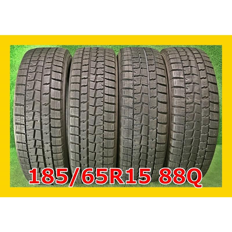 WINTER MAXX ☆2017年製 185/65R15 88Q ダンロップ WM01 中古 
