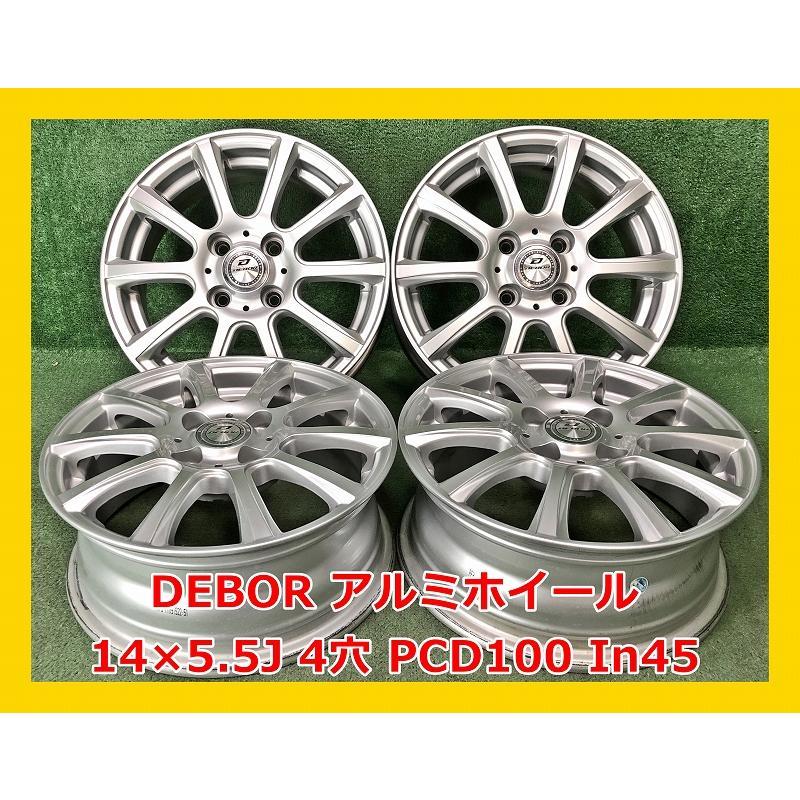 セール品】2023年製 175/65R14 86T CHENGSHAN CSC-901 新品 