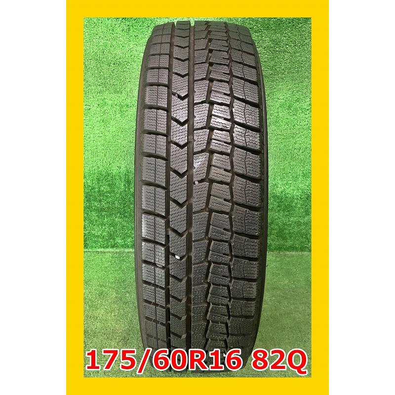 WINTER MAXX ☆2021年製 175/60R16 82Q ダンロップ WM02 中古 