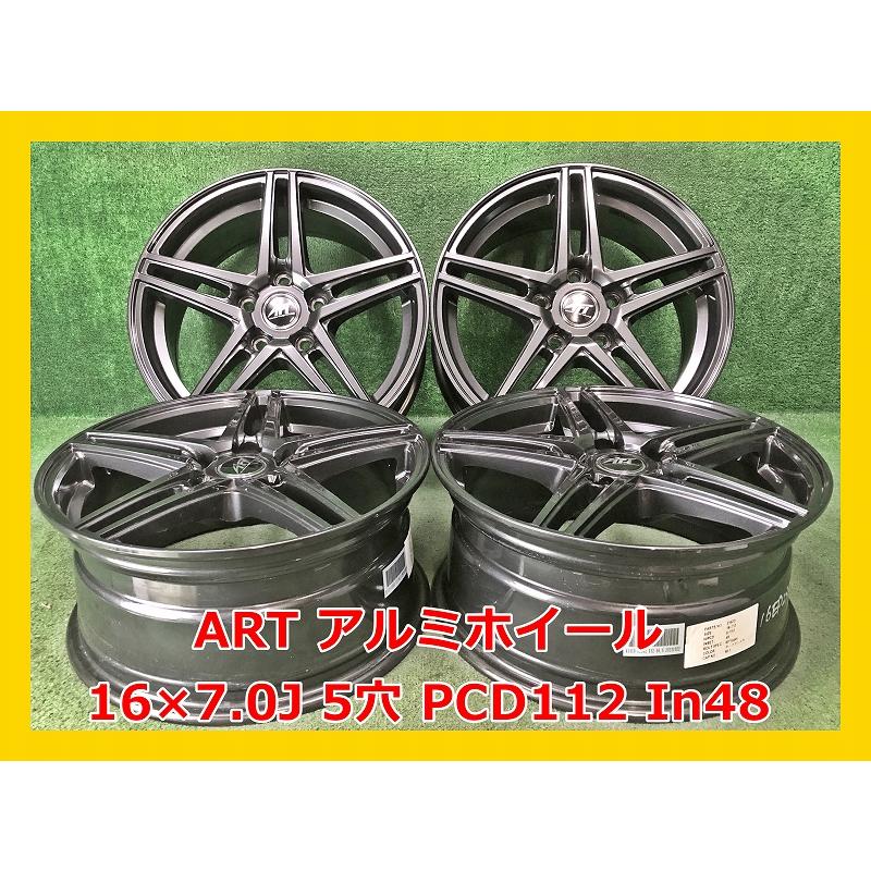 ☆16インチ ART 社外 中古 アルミホイール 4本 5穴 PCD:112 IN48