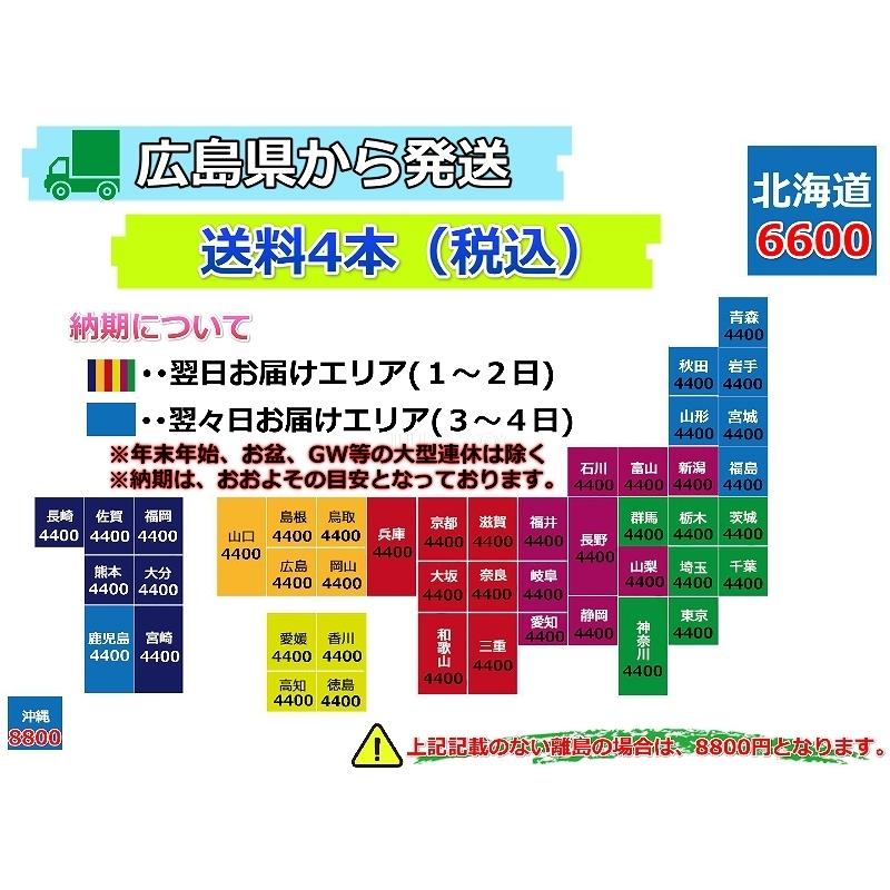 ★17インチ HRS 中古 社外 アルミホイール 4本 5穴 PCD:100 IN45★｜llkokusai｜06