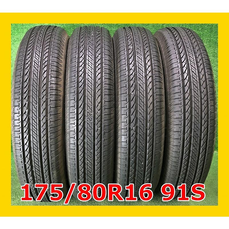 DUELER ☆2022年製 175/80R16 91S ブリヂストン H/L 852 中古 夏タイヤ
