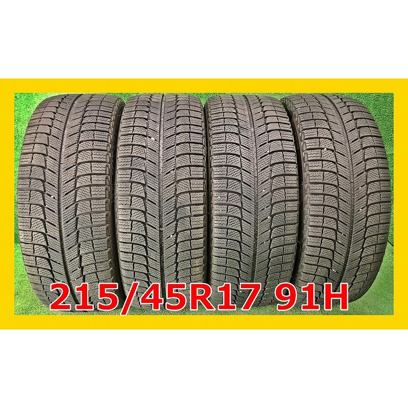 美品！！2024年製 215/45/17 ほぼ新品！！ YOKOHAMA 215/45R17 サマー 