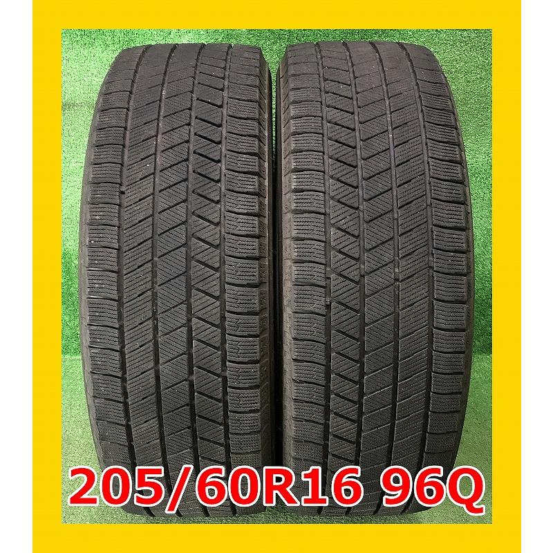 ブリザック ☆2021年製 205/60R16 96Q ブリヂストン BLIZZAK