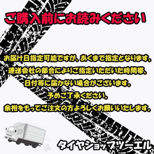 Lamborghini（ランボルギーニ） ☆20インチ ウラカン 純正 中古 アルミ