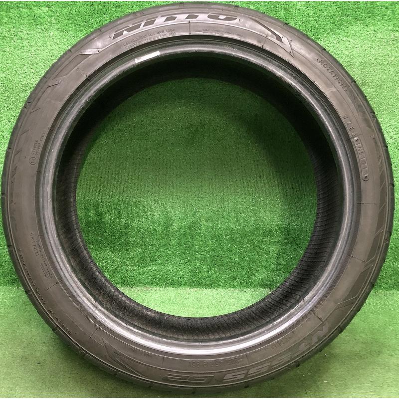 ニットータイヤ ☆2018年製 225/45R19 96Y NITTO NT555 G2 中古 夏