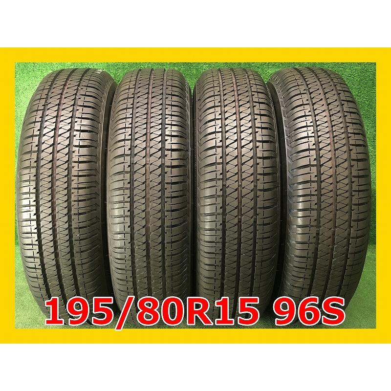 DUELER ☆2021年製 195/80R15 96S ブリヂストン H/T 684II 中古 夏