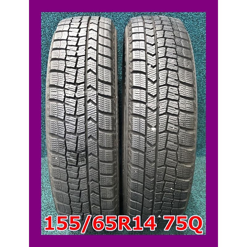 WINTER MAXX ☆2021年製 155/65R14 75Q ダンロップ WM02 中古