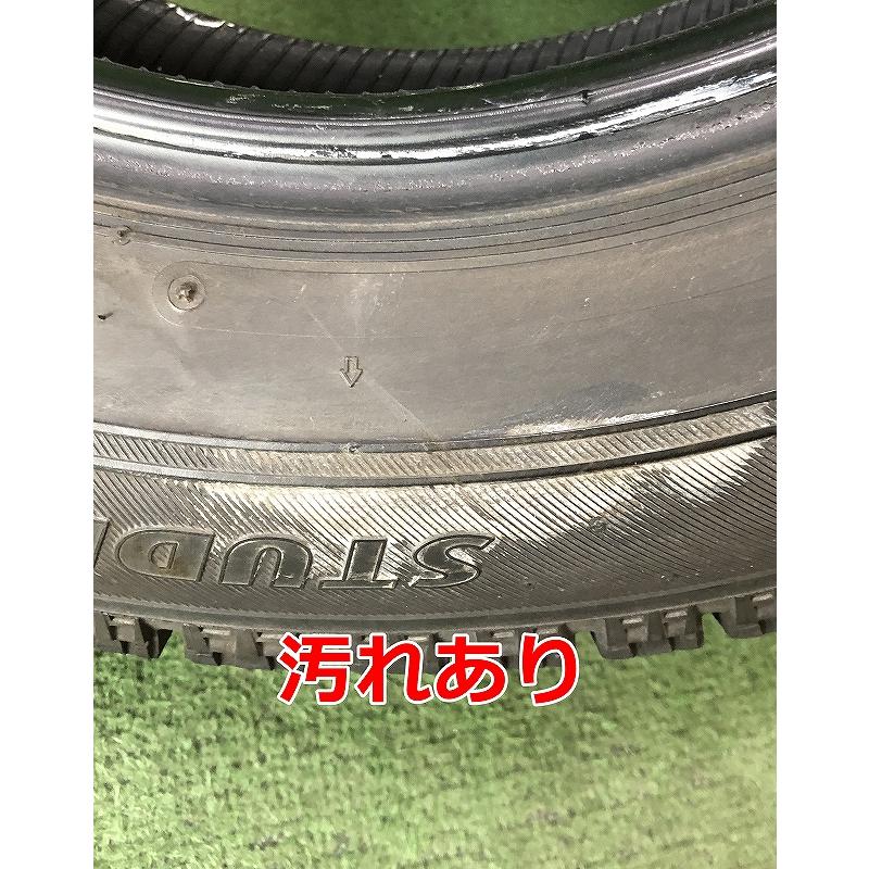 ブリザック VRX ☆2018年製 175/65R15 84Q ブリヂストン BLIZZAK 中古 