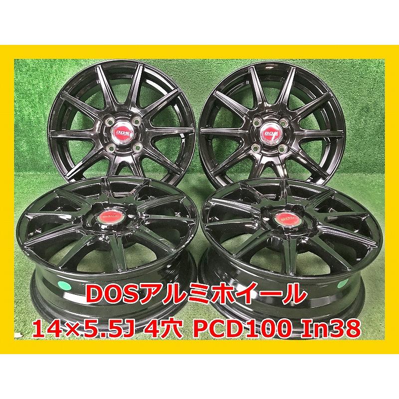 ☆14インチ BADX (バドックス) DOS RB-10 中古 社外 アルミホイール 4 