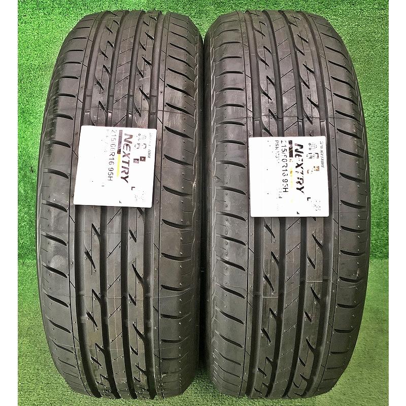 NEXTRY ☆2020年製 215/60R16 95H ブリヂストン 未使用 夏タイヤ 2本 