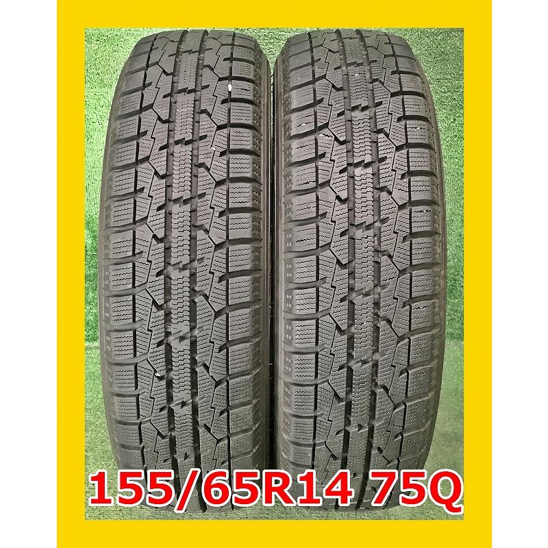 GARIT ☆2020年製 155/65R14 75Q TOYO GIZ 中古 スタッドレスタイヤ 2 