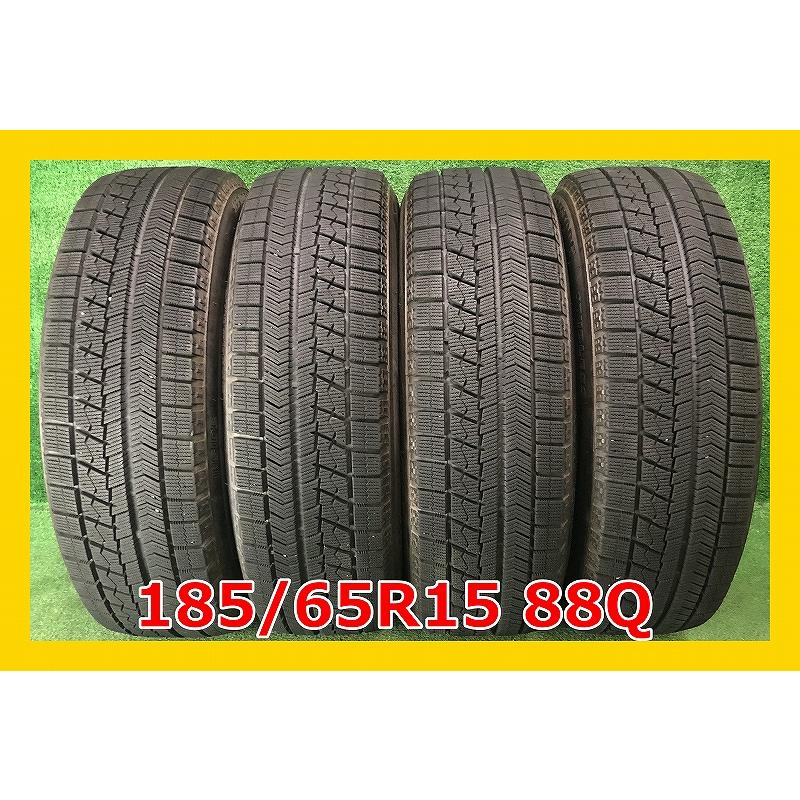 ブリザック VRX ☆2018年製 185/65R15 88Q ブリヂストン 中古 