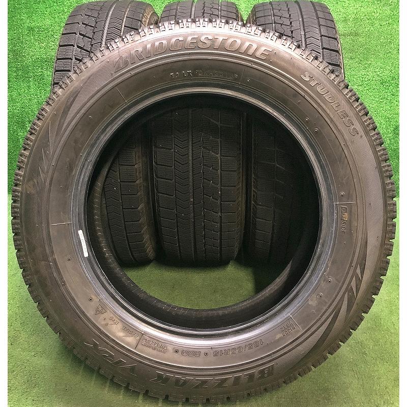 ブリザック VRX ☆2018年製 185/65R15 88Q ブリヂストン 中古 