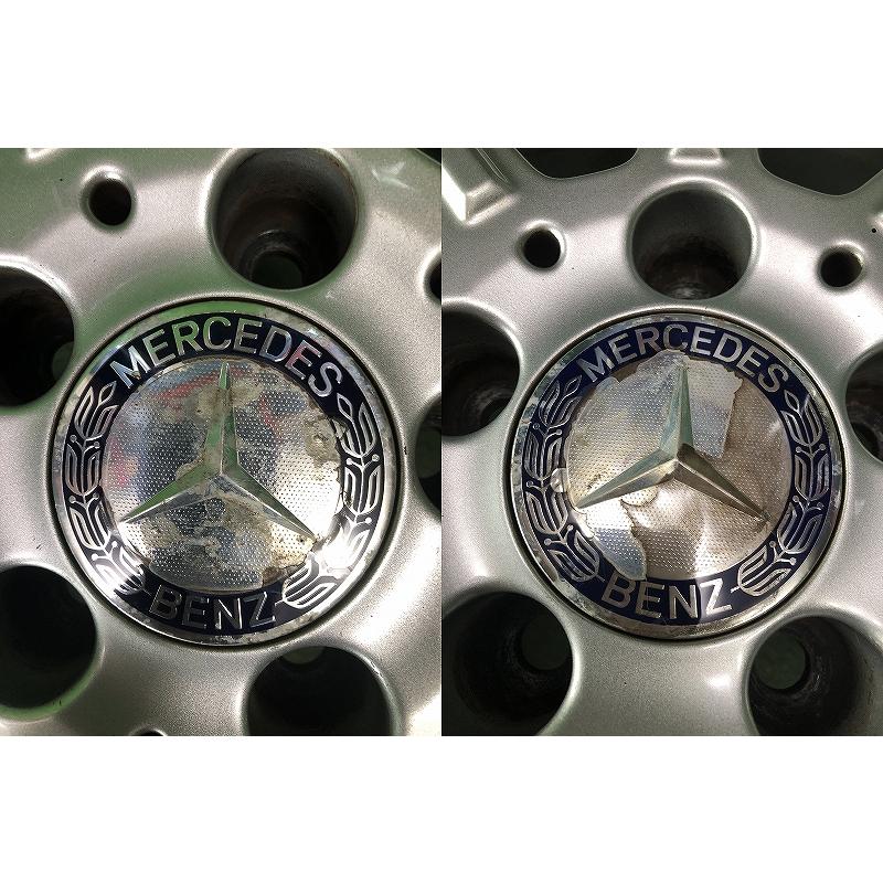 Mercedes-Benz（メルセデス・ベンツ） ☆16インチ 純正 中古 アルミ