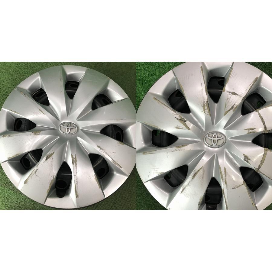2025年製 165/70R14 85T CHENGSHAN CSC-901 新品 スタッドレス/中古鉄