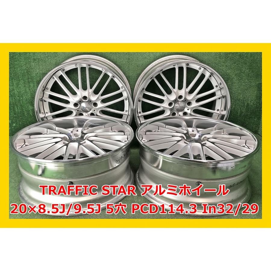 値引き中 トラフィックスター 20インチ タイヤ付きホイール 4本セット