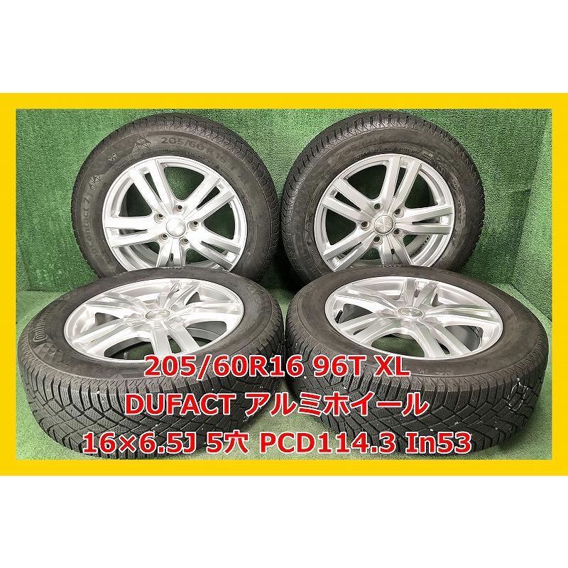 VikingContact 205/60R16 96T コンチネンタル Viking contact7 中古 