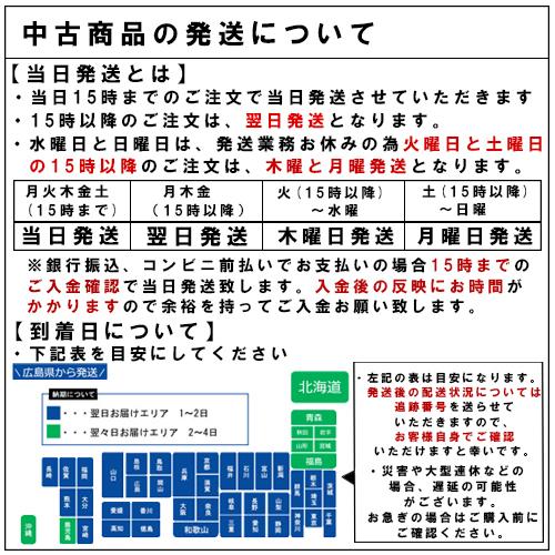 ★ 2023年製 175/65R15 88H ナンカン ECO-2+ 新品 夏タイヤ/中古 アルミホイール 4本【組み付け無料バランス込み】★_11