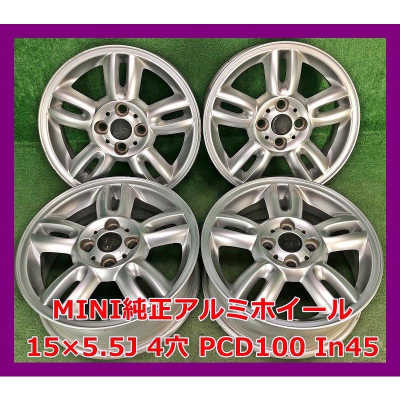 ★ 2023年製 175/65R15 88H ナンカン ECO-2+ 新品 夏タイヤ/中古 アルミホイール 4本【組み付け無料バランス込み】★_1