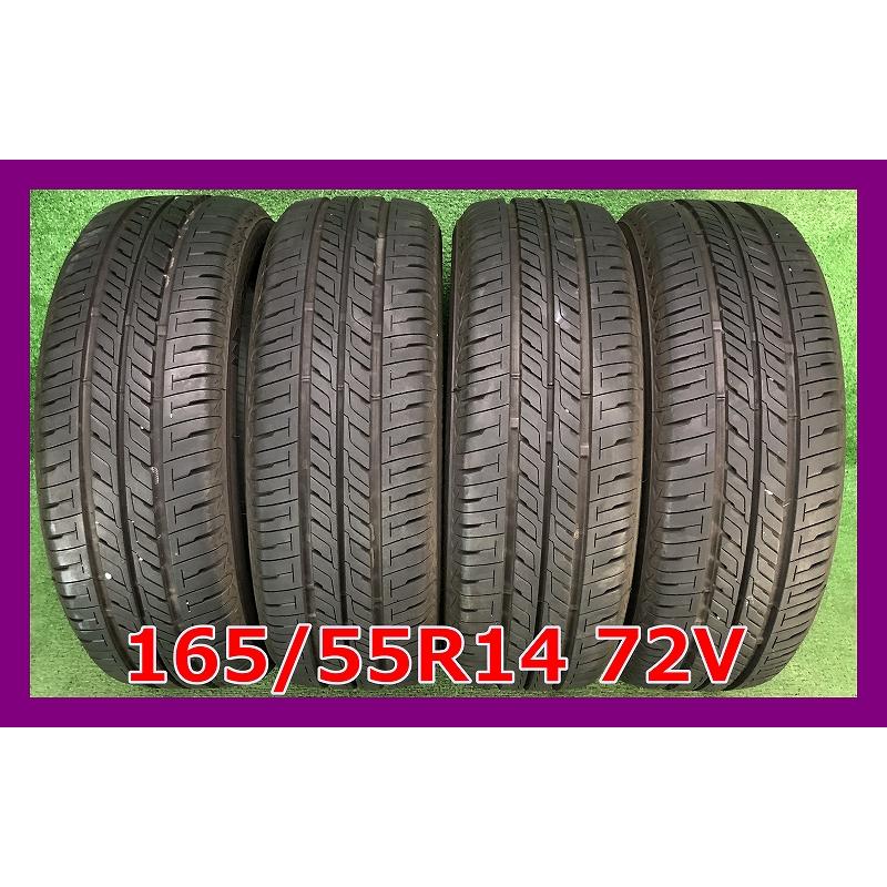 SHE6点 mono80737782-191119-02.jpg