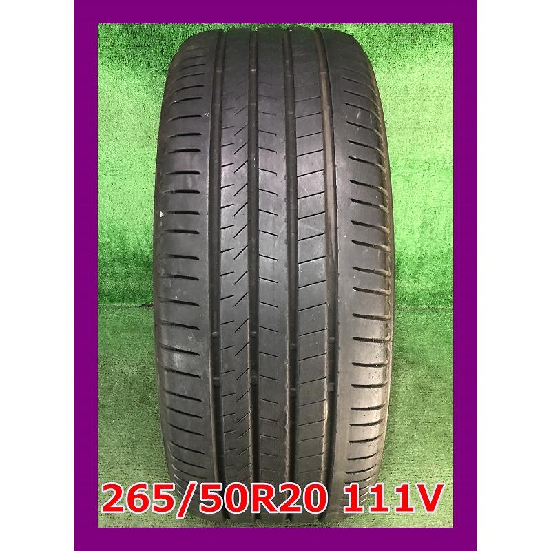 ALENZA ☆2021年製 265/50R20 111V ブリヂストン 001 夏タイヤ 1本 20 