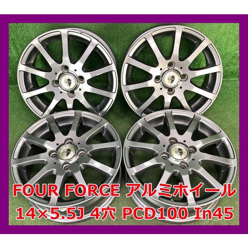 【セール品】2023年製 175/65R14 82Q TOYO OBSERVE GIZ2 新品 スタッドレス/中古アルミホイール 4本【組み付け無料バランス込み】TZ-6_1