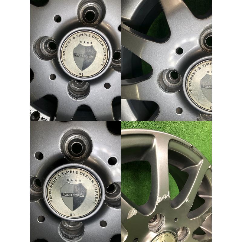 【セール品】2023年製 175/65R14 82Q TOYO OBSERVE GIZ2 新品 スタッドレス/中古アルミホイール 4本【組み付け無料バランス込み】TZ-6_7
