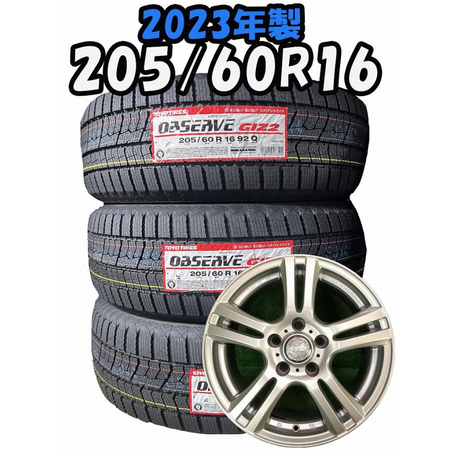 OBSERVE 【セール品】2023年製 205/60R16 92Q TOYO GIZ2 新品