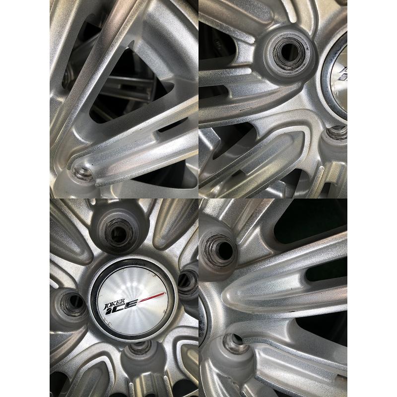 WINTER MAXX 165R13 6PR LT ダンロップ SV01 中古 スタッドレス/中古