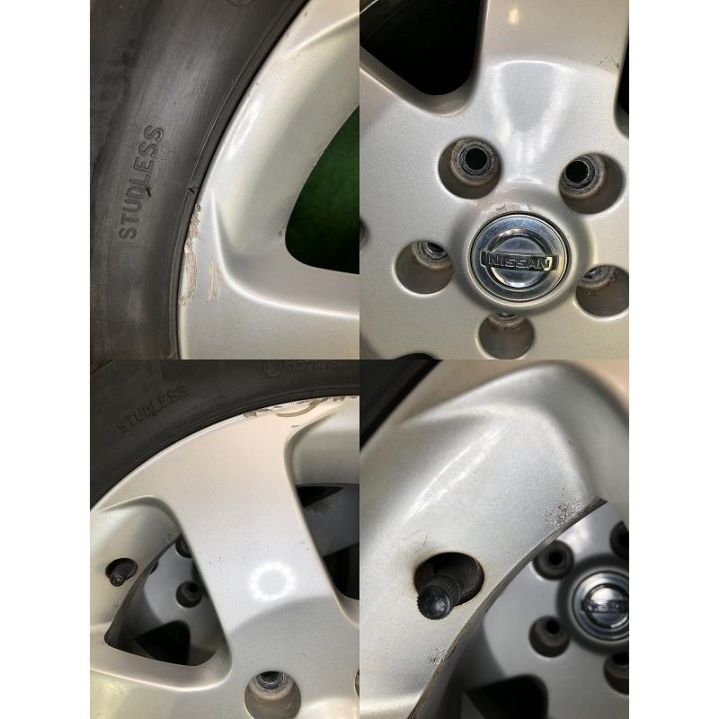 2020年製 205/65R16 95Q KENDA KR36 中古 スタッドレス/中古 日産 純正 アルミホイール付 4本 5穴 PCD:114.3 IN45の画像