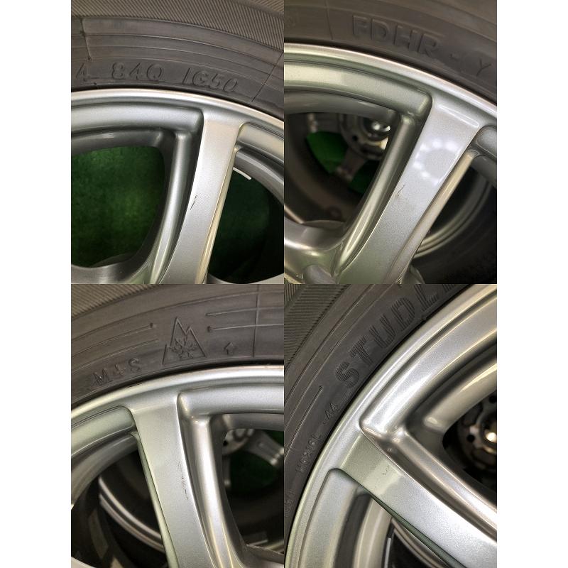 iceGUARD 175/70R14 84Q YOKOHAMA IG50 Plus/IG60 中古 スタッドレス 
