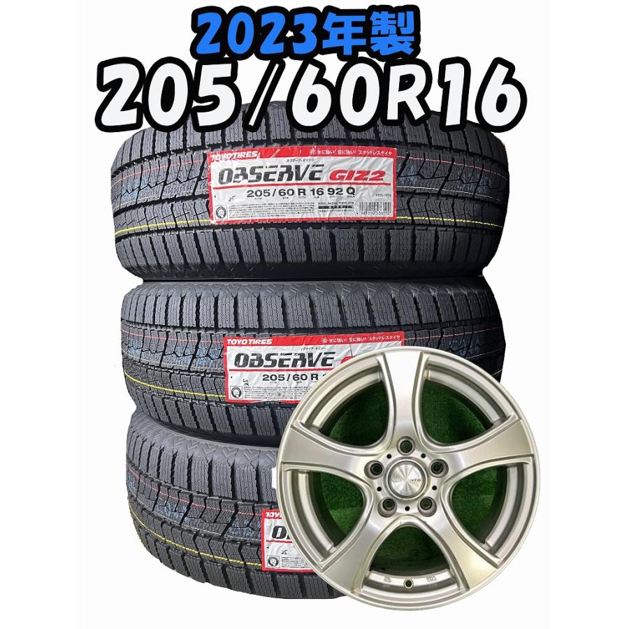 OBSERVE 【セール品】2023年製 205/60R16 92Q TOYO GIZ2 新品 