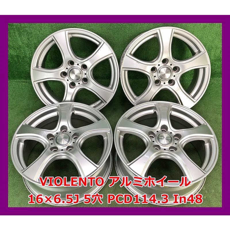 OBSERVE 【セール品】2023年製 205/60R16 92Q TOYO GIZ2 新品 