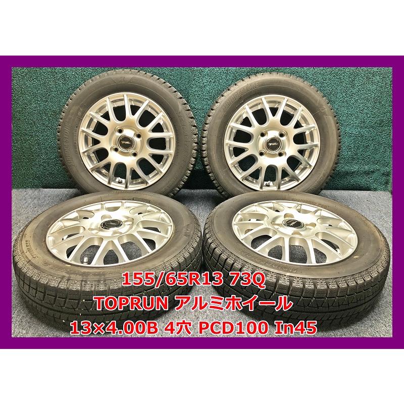 BRIDGESTONE（ブリヂストン） 2019年製 155/65R13 73Q ICEPARTNER 2