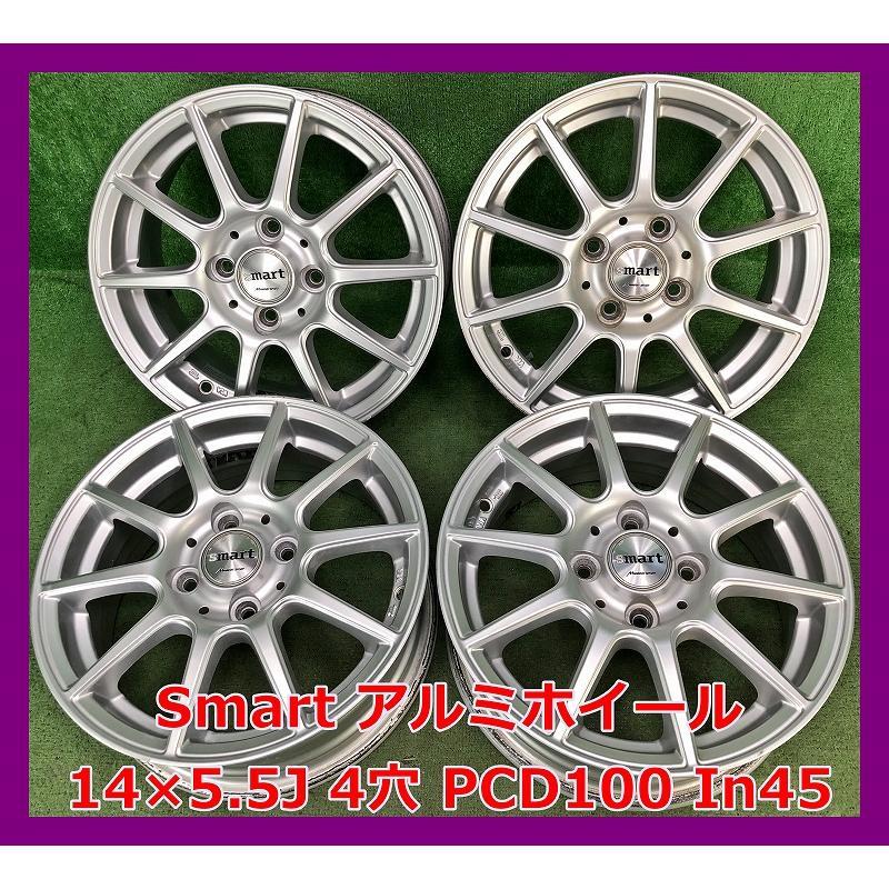 OBSERVE 【セール品】2023年製 175/65R14 82Q TOYO GIZ2 新品 