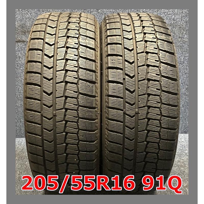 WINTER MAXX ☆2021年製 205/55R16 91Q ダンロップ WM02 中古