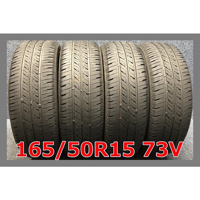 ☆2020年製 165/50R15 73V SEIBELING SL201 中古 夏タイヤ 4本 15 