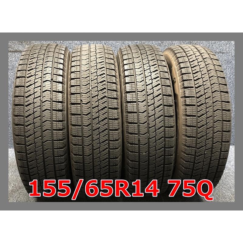 2022年製ブリジストンVRX2　155/65R14 中古バリ山スタッドレス!! ブリザック VRX2 ☆2022年製 155/65R14 75Q ブリヂストン 中古
