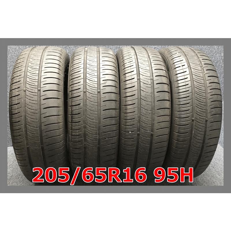 エナセーブ ☆2023年製 205/65R16 95H ダンロップ ENASAVE RV505 中古