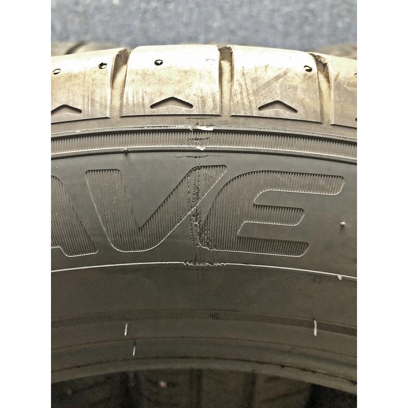 エナセーブ ☆2023年製 205/65R16 95H ダンロップ ENASAVE RV505 中古