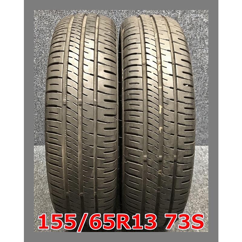 エナセーブ ☆155/65R13 73S ダンロップ ENASAVE EC204 中古 夏タイヤ