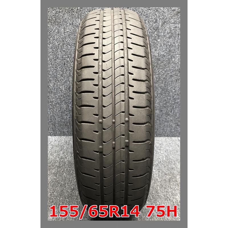 NEWNO ☆2023年製 155/65R14 75H ブリヂストン 中古 夏タイヤ 1本 14 